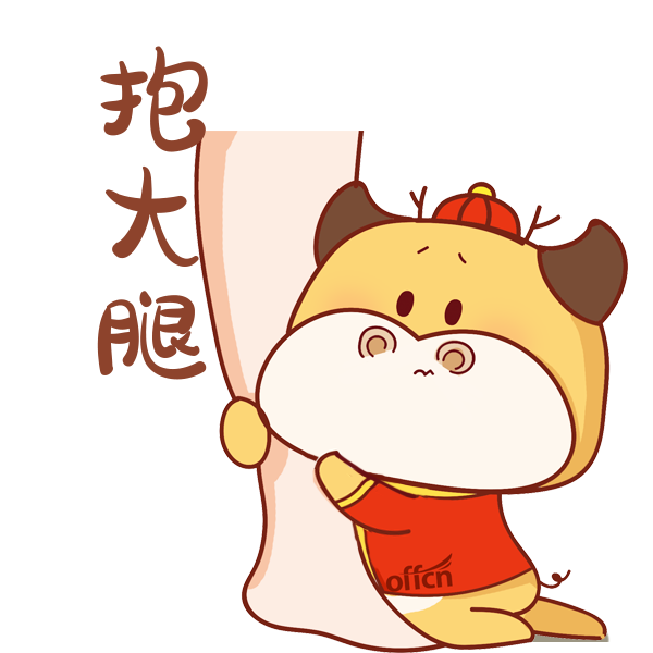 貴州公務(wù)員考試報考人數(shù)_貴州公務(wù)員報名人數(shù)2020_貴州公務(wù)員考試報名人數(shù)