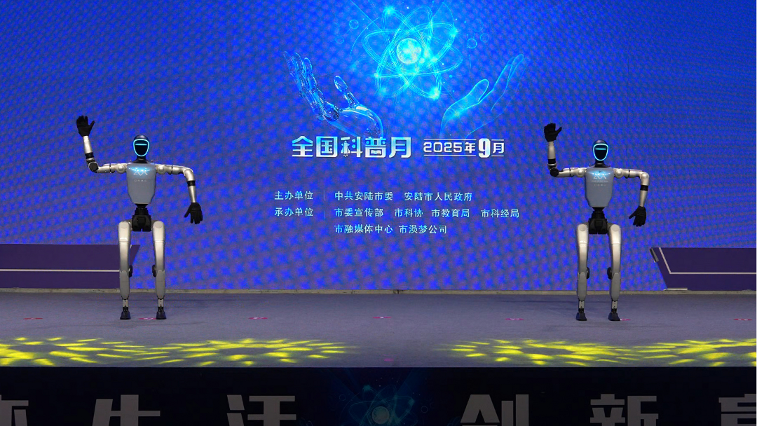 微信图片_20250917161841_2_21.png