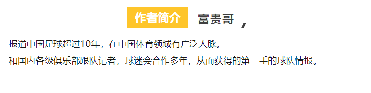 英超冠军历史表_英超冠军历届得主_英超冠军