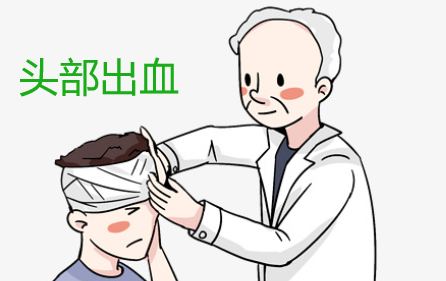 医用绷带怎么绑腹部《应急救援员》五级国家职业资格证书考试学习：外伤处理中5种绷带包扎方法、外伤止血方法及注意事项、气道异物梗阻的紧急处理等_https://www.jmylbn.com_新闻资讯_第1张