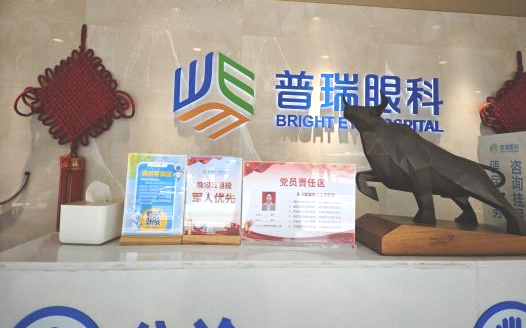 微信图片_2026-08-03_092601_850.png