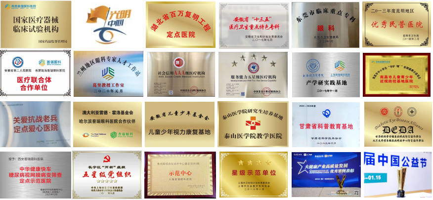 微信图片_2026-08-03_092635_259.png