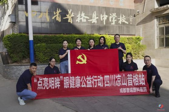 微信图片_2026-08-03_092538_874.png