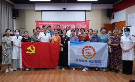 微信图片_2026-08-03_092609_790.png