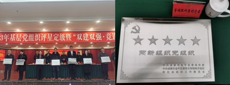 微信图片_2026-08-03_092630_996.png