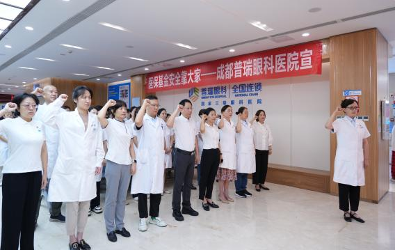 微信图片_2026-08-03_092617_767.png