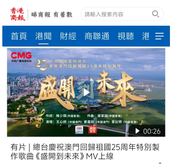 因不满薪资 台湾近五成职场新人已换工作