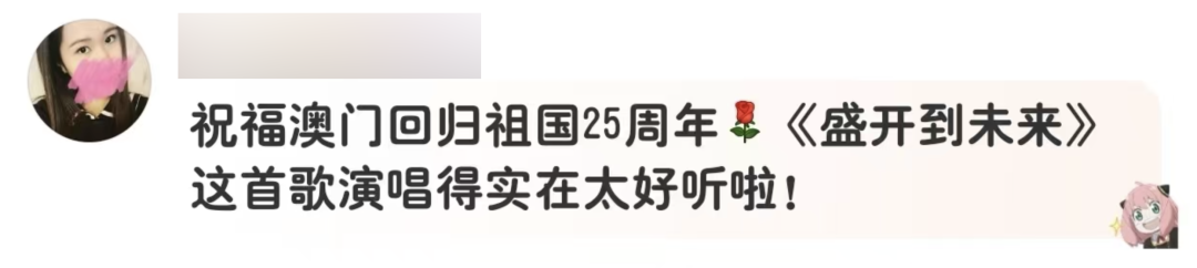 吉林省延边朝鲜族自治州中国朝鲜族民俗园——体验非遗魅力 传承民俗文化（文化中国行）