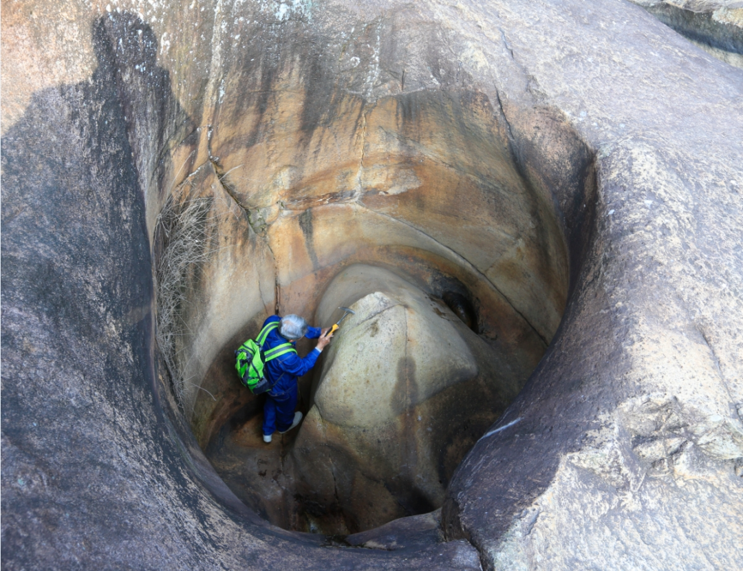 青岚怪臼谷国家地质公园