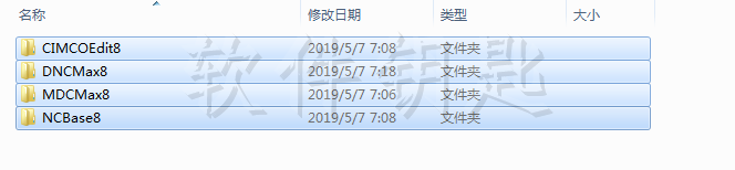 数控仿真CIMCOEdit8安装包及安装教程的图10
