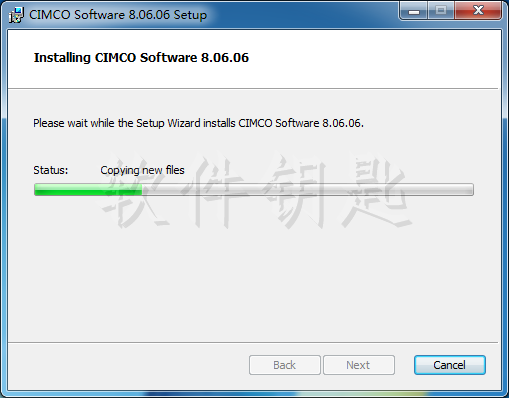 数控仿真CIMCOEdit8安装包及安装教程的图8