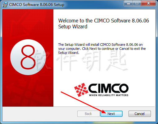 数控仿真CIMCOEdit8安装包及安装教程的图4