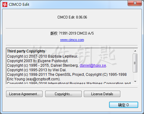 数控仿真CIMCOEdit8安装包及安装教程的图13