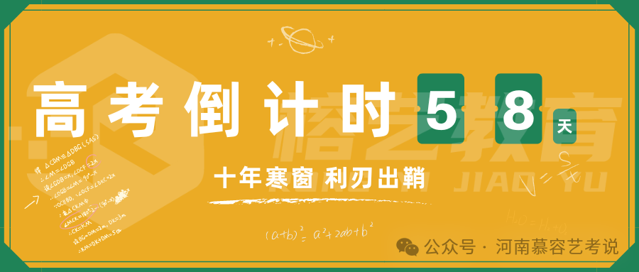 大連藝術學院最低錄取分數線_2023年大連藝術學院招生錄取分數線_大連藝術學院2020錄取分數