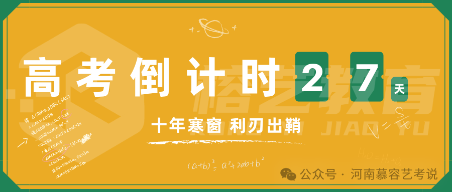 2024年新乡学院录取分数线(2024各省份录取分数线及位次排名)_新乡学院录取位次_新乡学院录取分数线是多少