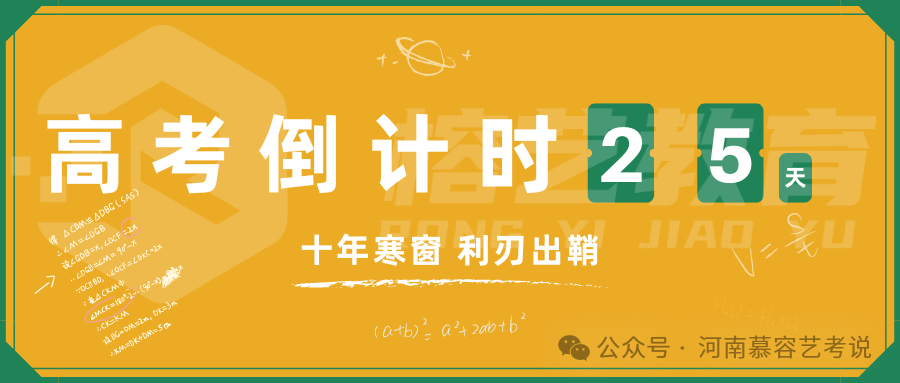 2024年郑州职业技术学院录取分数线及要求_郑州学院专科分数线_郑州学院分数线多少