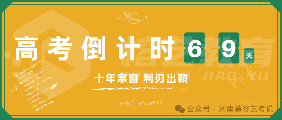 安陽師院2020年錄取分數_2023年安陽師范學院錄取分數線(2023-2024各專業最低錄取分數線)_安陽師范學院最低錄取分數線