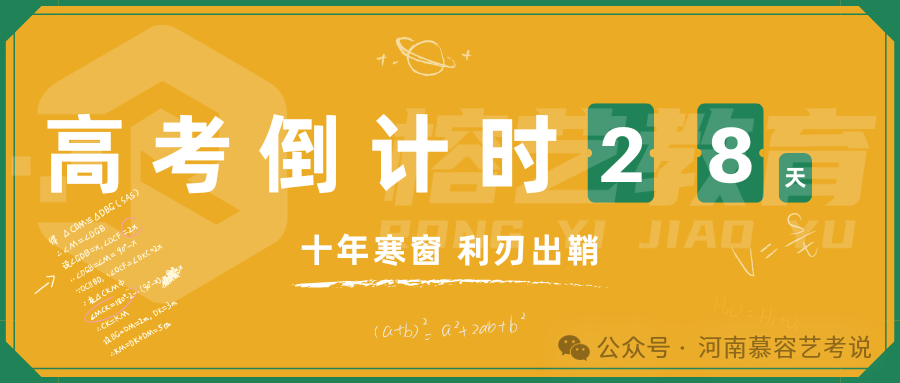 淮陰工學院錄取結果查詢_2023年淮陰工學院招生網錄取分數線_淮陰工學院錄取分數線2021