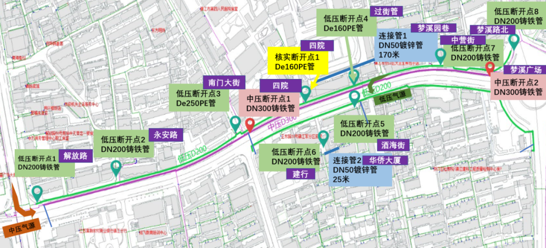 微信圖片_20240902131636