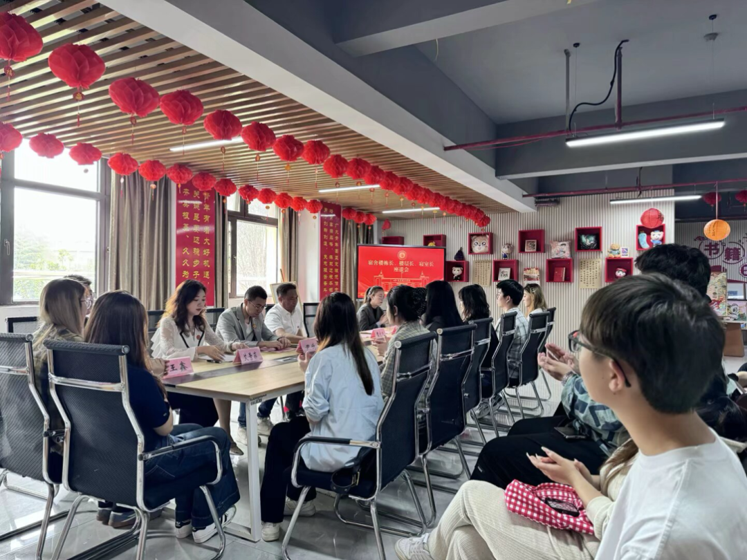微信图片_20250424182131.png