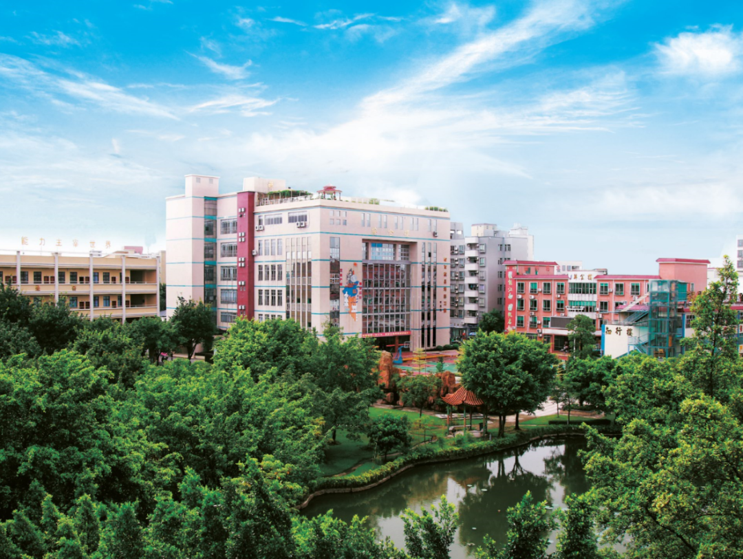 广东江南理工高级技工学校