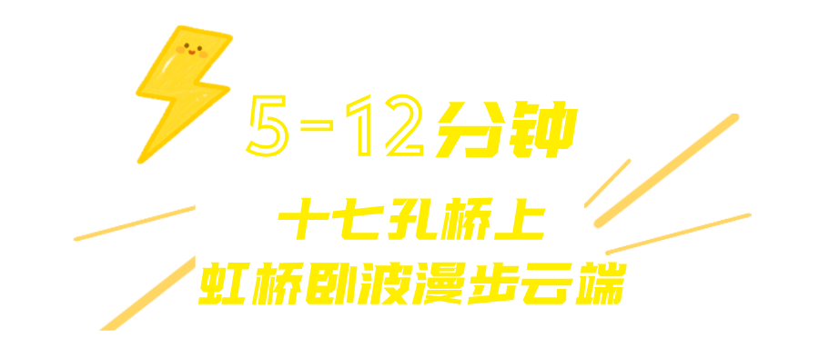 蓝色手绘风54青年节节日祝福公众号首图__2026-05-11+15_40_27.png