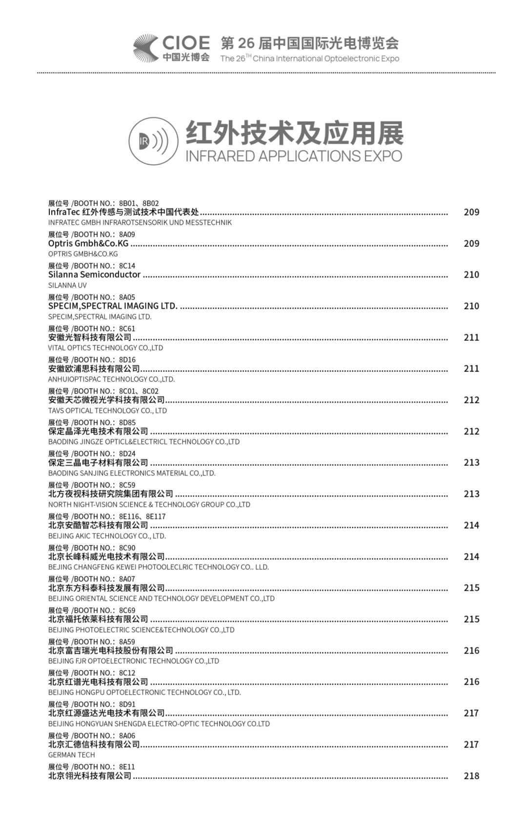 cfa173e0563797e557b17fd4ecf4d9ea.png
