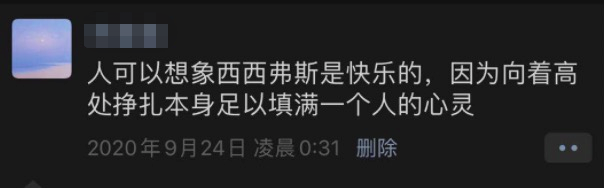 快乐再出发2综艺免费观看完整版_一眉道人免费观看玩完整版粤语_免费观看少年派完整版在线