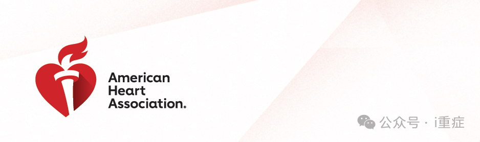 新生儿电极片怎么贴2025年美国AHA心肺复苏指南更新_https://www.jmylbn.com_新闻资讯_第1张