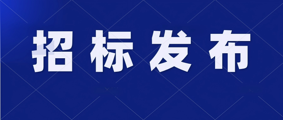 640_wx_fmt_png_from_appmsg