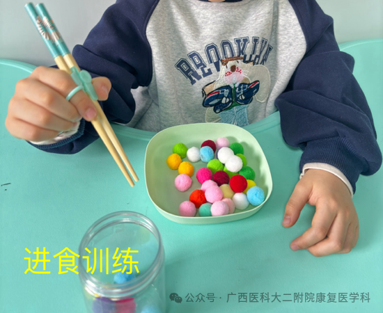 什么是ot训练当孩子遇到这些问题，可能需要OT（作业治疗）的帮助_https://www.jmylbn.com_新闻资讯_第31张