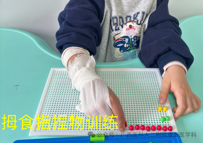 什么是ot训练当孩子遇到这些问题，可能需要OT（作业治疗）的帮助_https://www.jmylbn.com_新闻资讯_第22张