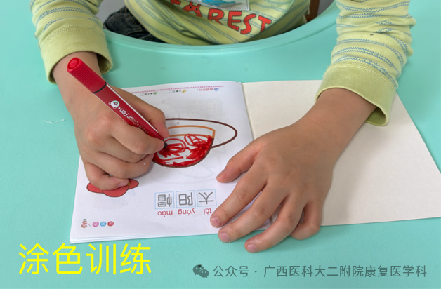 什么是ot训练当孩子遇到这些问题，可能需要OT（作业治疗）的帮助_https://www.jmylbn.com_新闻资讯_第35张