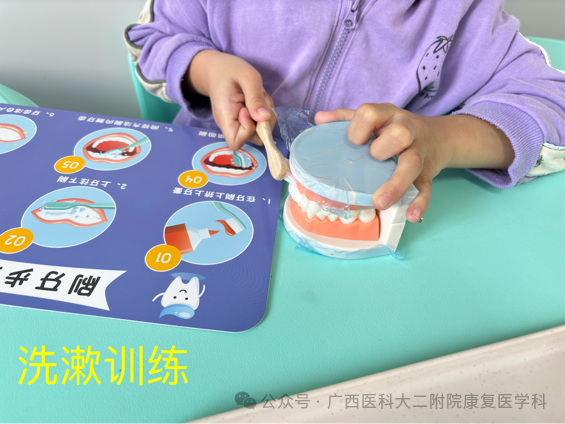 什么是ot训练当孩子遇到这些问题，可能需要OT（作业治疗）的帮助_https://www.jmylbn.com_新闻资讯_第32张