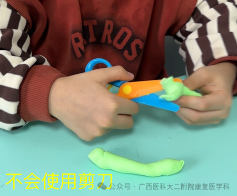 什么是ot训练当孩子遇到这些问题，可能需要OT（作业治疗）的帮助_https://www.jmylbn.com_新闻资讯_第16张