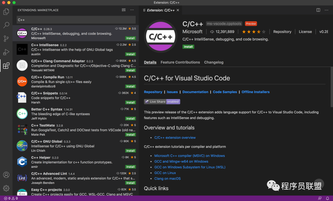 c#代码_c++好玩的代码_电脑好玩代码大全