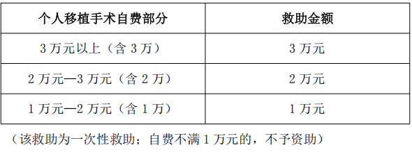 微信图片_20260108153634_641_2.png