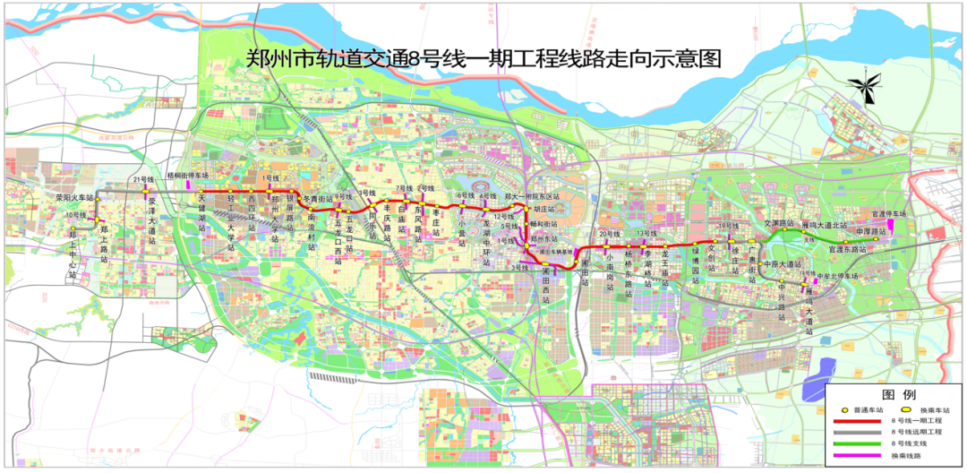 郑州地铁的路线_郑州地铁8号线线路图_地铁郑州线路线图号表