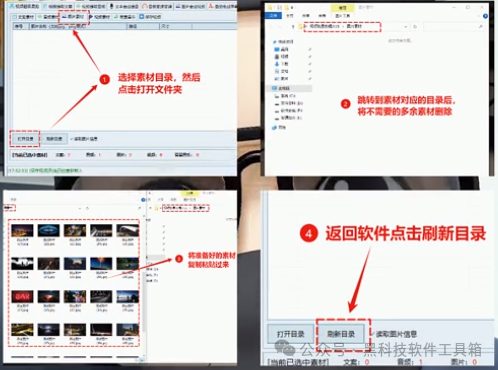 轻松剪辑：AI批量视频自动化剪辑工具