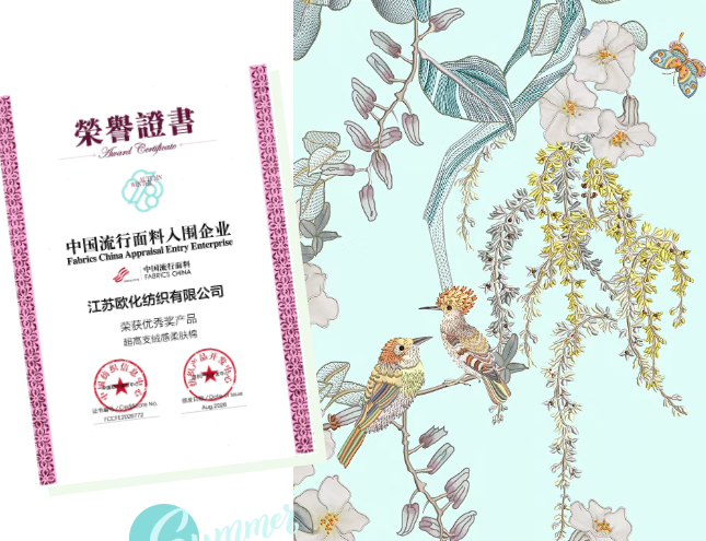 微信图片_2026-09-14_143943_710