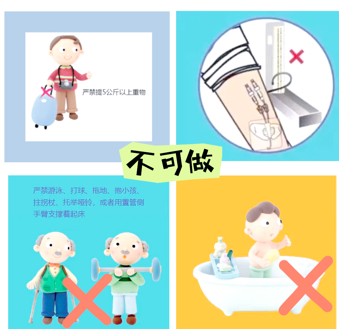 吸氧机管子怎么清洗解慢阻肺患者 “吸氧之忧”：诸城市中医医院用 “一根长管” 传递温馨守护_https://www.jmylbn.com_新闻资讯_第4张