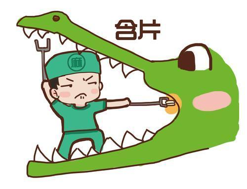 BE药片治什么作用【杏林论药】第17期：小药片，大讲究，片剂服用有“学问”！_https://www.jmylbn.com_新闻资讯_第5张