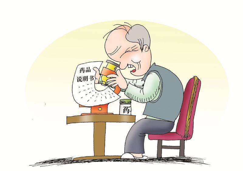 BE药片治什么作用【杏林论药】第17期：小药片，大讲究，片剂服用有“学问”！_https://www.jmylbn.com_新闻资讯_第8张