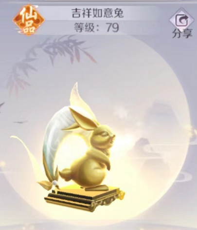 妖精攻略】保姆级攻略包教包会，数着修为值养一只“大”妖精