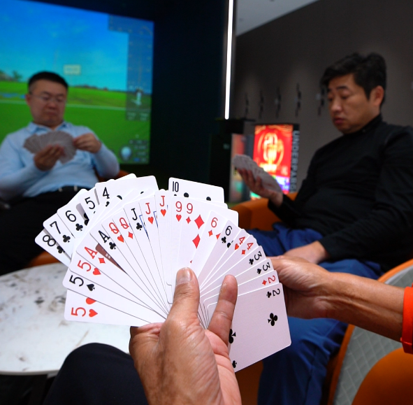 高团优品-单差点会员日 以球会友,尽享掼蛋!