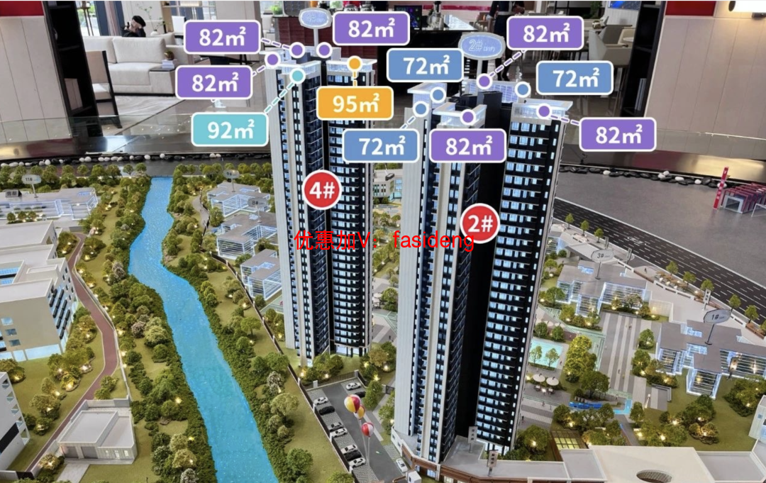 总价120万起，增城中国铁建翰林新语值不值得入手？