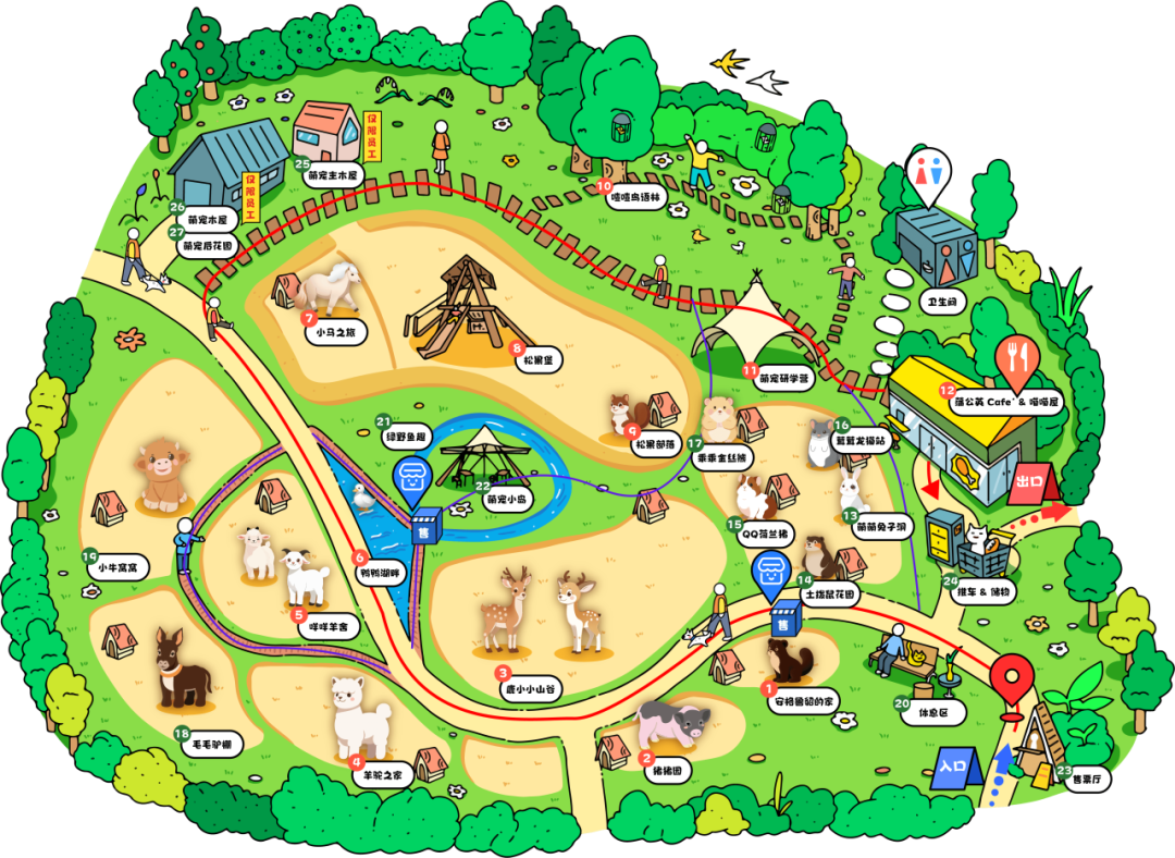 最酷青龙亮相公园1903还有萌宠乐园祈财妙会启幕在即2024龙运亨通