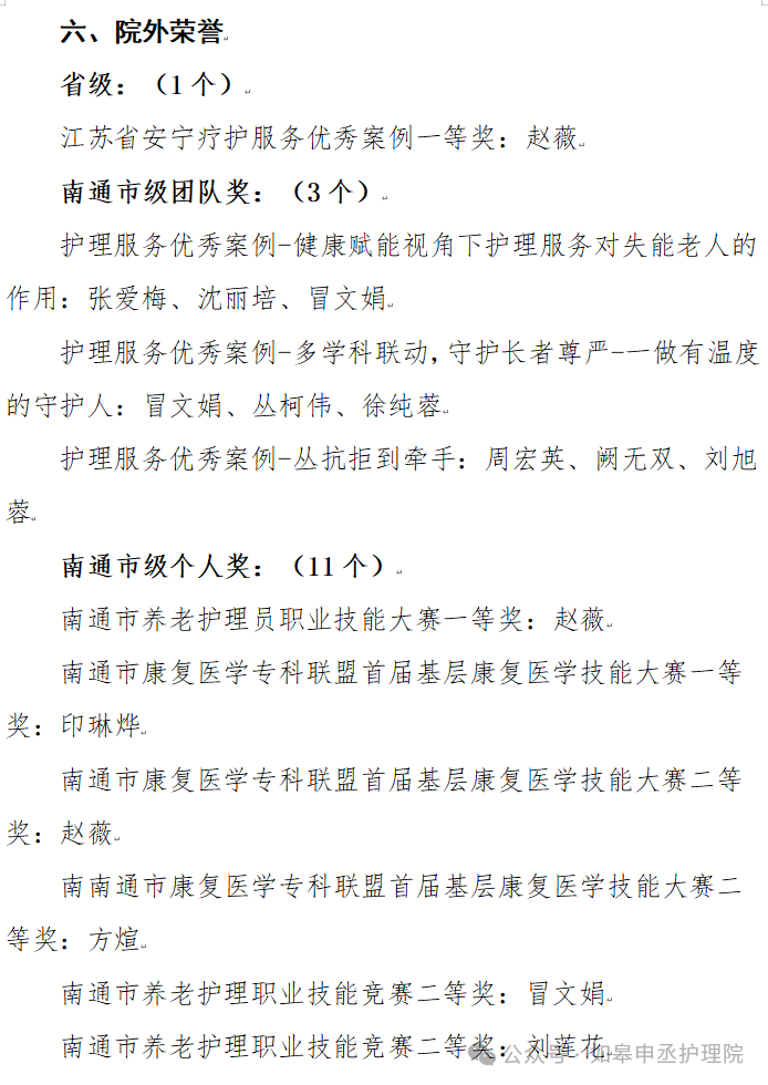 c789b6391706f5553b16fd1970372a53.png