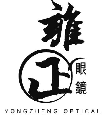 微信图片_20230726101723_1.png