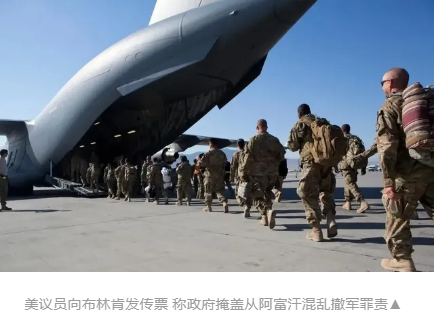 美国大使馆空气质量_美国使馆空气质量实时监测数据_美大使馆空气质量指数